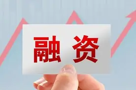 “挤水分”效应延续：6月信贷社融同比少增，M1、M2增速继续回落图片