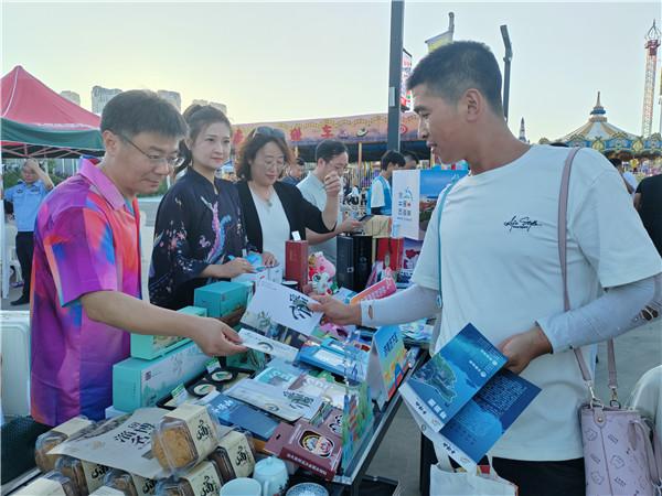 山海相约·干杯青岛——历下文旅携手旅游联盟城市共绘高质量发展新画卷