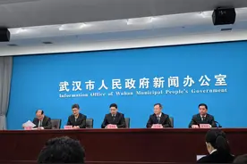 武汉人工智能产业规模达700亿元，今年将硬核打造人工智能应用之城图片