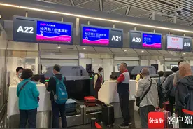 海口往返老挝琅勃拉邦航线开通图片