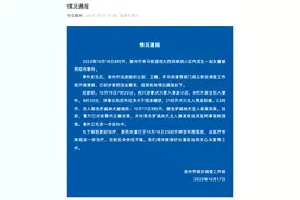 禁养犬名单各地不统一，这些烈性犬要注意图片