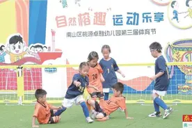 桃源卓雅幼儿园以绿茵课程点亮成长之路图片