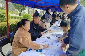 榕江：人才引进赋能乡村振兴图片