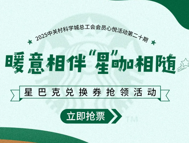 护士炫耀男友陪值夜班，还帮她“配药	、贴标签、写报告”！网友炸锅！当地卫健委最新通报......