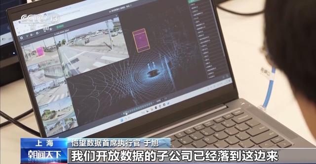年中经济观察丨新业态、新模式、新增量 上半年服务贸易交出高分成绩单