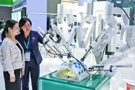 2024中国医学装备展览会在渝举行图片