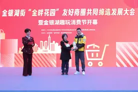 1年吸引90余家商户加盟，东西湖首个友好商圈“成绩单”亮眼图片