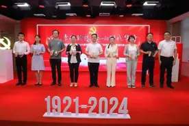 听老党员诉说初心故事，上一堂“幸福理想”微党课图片