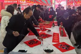 非遗贺新春　新区过大年图片