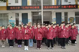 郑州市管城区南关小学开展植树节主题升旗仪式图片