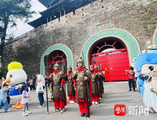 乡村直通车、民乐盛宴、电竞对决！国庆假期南京文旅“多点开花”引客来