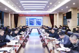 市国土空间规划和土地储备委员会召开2024年第二次会议图片