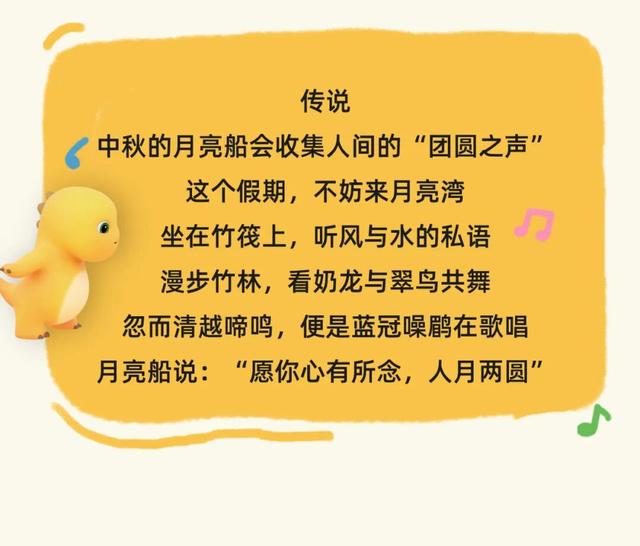 双节“反套路”，快乐不迷路！上饶这些小众宝藏地等你来撒欢