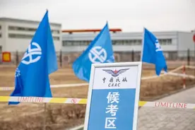 一线调查｜新职业新赛道！宁夏“飞手”迎来考证热图片