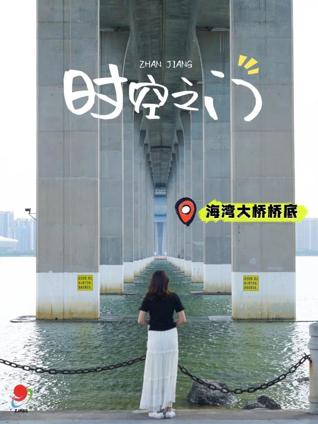 低至5.1折！湛江周末游攻略已就位，就差“说走就走”的你！