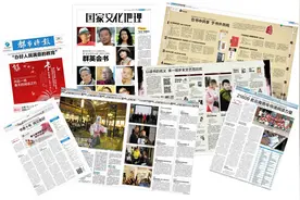 引领阅读风尚 何以“书香昆明”图片