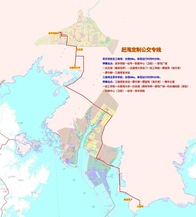 钦州“十一黄金周看海·观豚直达公交快线”来了