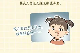 戴一天辐射剂量相当于拍117次胸片，这几种东西别要了！图片