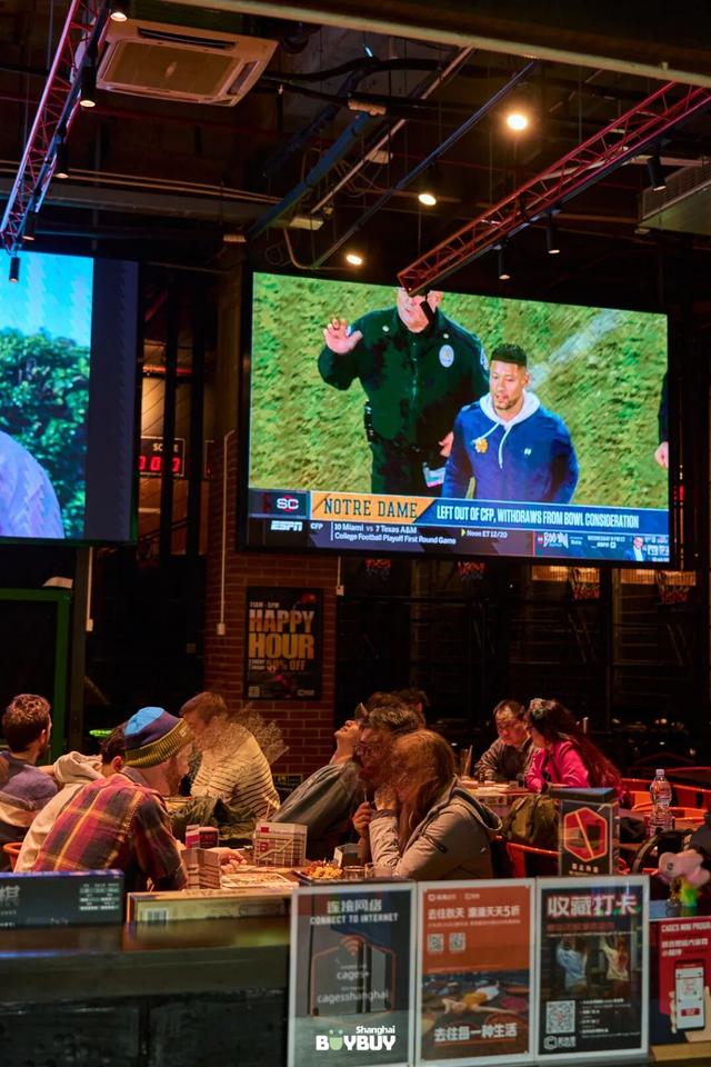 “今年元旦！我来静安只做1件事 ”