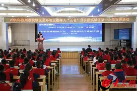 滨城区第一小学：传承雷锋精神 让榜样力量融入校园图片