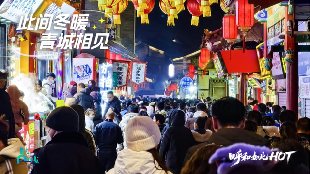 今日立冬！呼和浩特的冬天，一半沉静，一半炽热