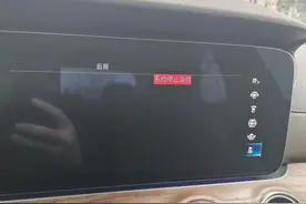 半岛调查｜花40多万买辆车，咋频频“掉链子”图片