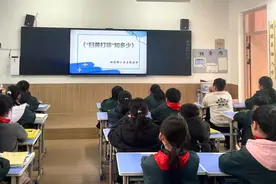 虹彩路小学召开“扫黄打非”主题班会  筑牢校园安全防线图片