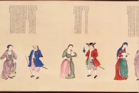 齐光：解析《皇清职贡图》绘卷及其满汉文图说图片