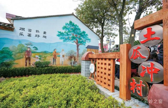 有一种叫云南的生活：珠江源头 旅居曲靖