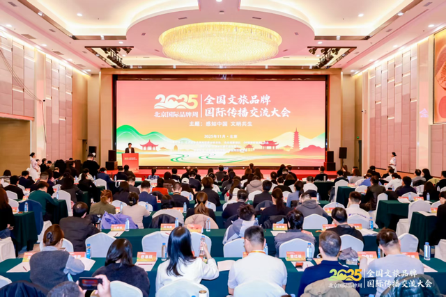 桂林文旅双榜题名！品牌出海彰显山水人文魅力