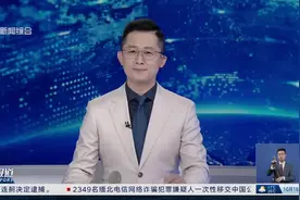 上海：带状疱疹神经修复类手术纳入医保支付图片