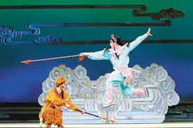 秦腔文旅演出版《西游记》线上线下引“围观”图片