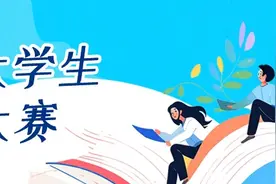 大学生书评大赛|《局外人》：荒诞生活中仍追求生活本真图片