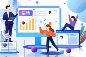 上海戏剧学院招聘5人，2月29日前报名！图片