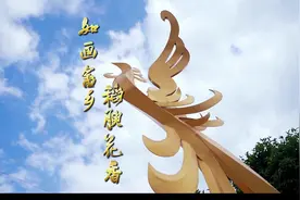 河源东源漳溪畲族乡：玫瑰花催生浪漫经济，新稻种助力增收致富图片