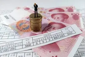 工资晚发2天，员工告上法庭！公司被判赔4.8万元！图片