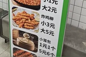 爆火的肥娟小吃店，藏着一份童真和温情图片