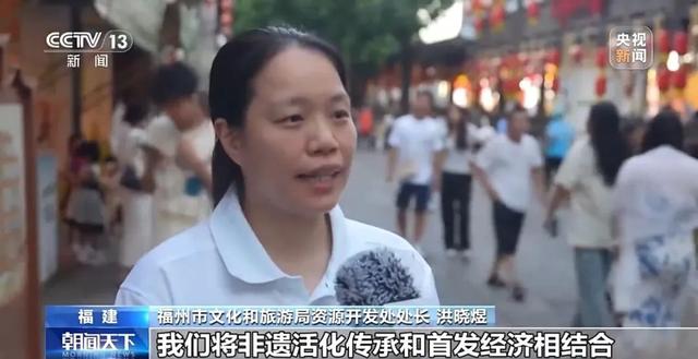 登上央视！超420万人次！最低2.4折！