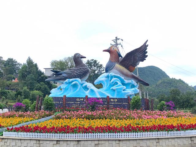 石阡：“情定鸳鸯湖”文旅品牌引客来