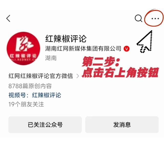 丽江古城收维护费：是公平负担还是责任转嫁？