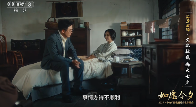七夕惊艳亮相！央视28分钟聚焦宜宾