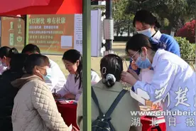 世界睡眠日：发挥多学科优势，助力健康睡眠好生活图片