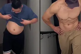 从肚腩到腹肌，男子分享运动一年的体形变化视频封面