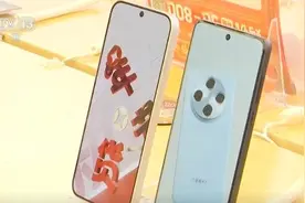“真金白银”惠企利民，国补来了！三个关键数字→图片