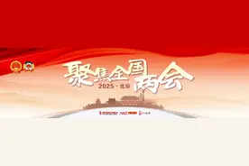 全国人大代表齐秀敏呼吁：“妈妈岗”也招全职爸爸，宜多元化图片