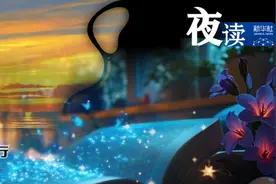 夜读 | 请一定好好爱自己图片