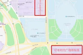 辽宁男篮今晚迎战广东男篮，沈阳公安交警发布观赛交通指南！图片
