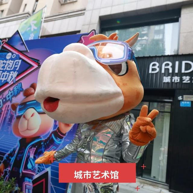 中秋奇遇！收集9枚「月光碎片」！有机会解锁OPPO、三丽鸥多重中秋好礼~