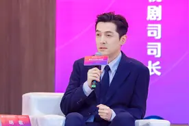 胡歌：第一次出远门就是来深圳，“宝总”角色与深圳有段不解之缘图片