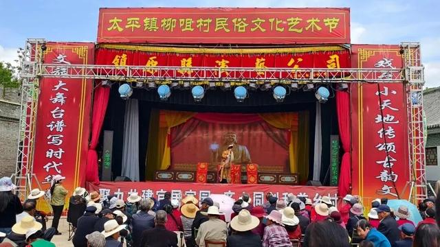 “秦风陇韵”唱响古驿！秦腔大戏“五一”火热登陆北石窟驿